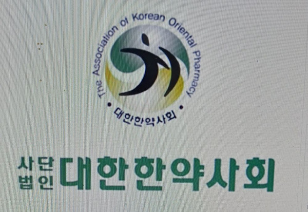 c9eae5889cc314e246a2506fc87327a1_1755001223_0817.jpg