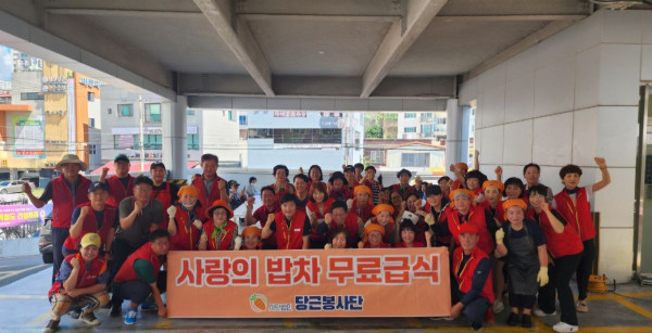 988be9adf5dd133fa72a0fa65aabbf2a_1758455758_2059.jpg